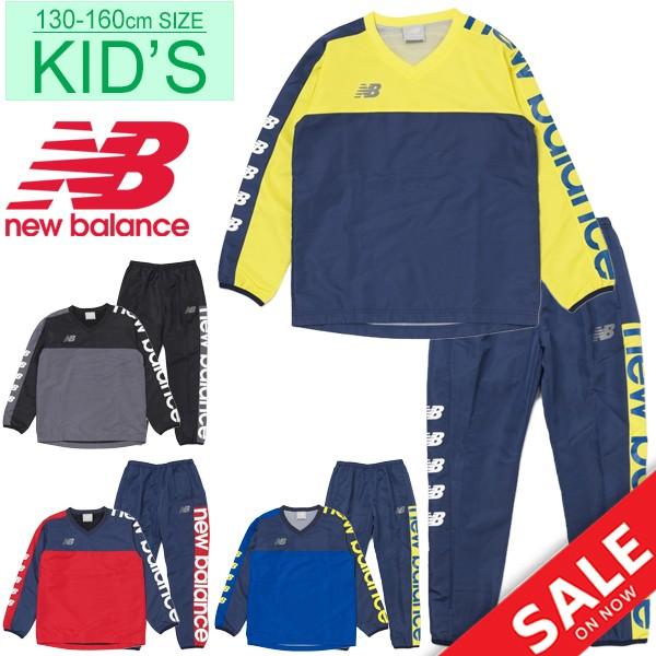 ニューバランス ジュニア ピステトップ＆ピステパンツ 上下