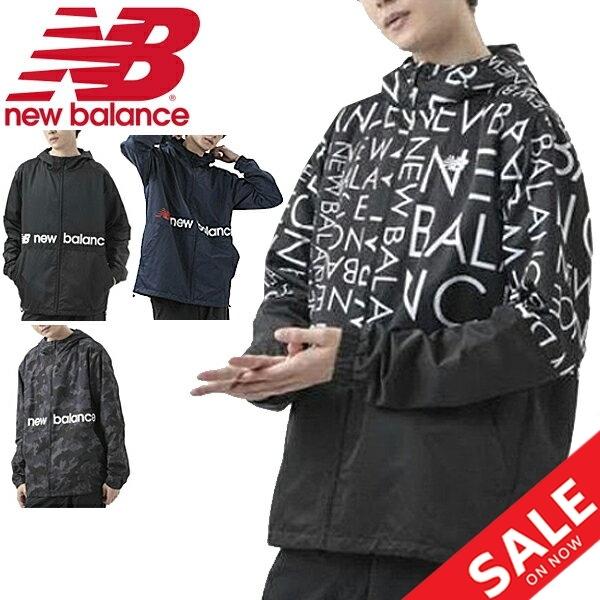 ウィンドブレーカー アウター メンズ ニューバランス Newbalance ウーブンジャケット 裏地つき スポーツウェア トレーニング 男性 上着 Jmjp0235 Apworld 通販 Paypayモール