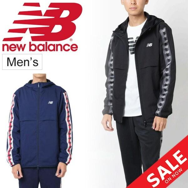 New Balance ウィンドブレーカー 上下セット メンズ