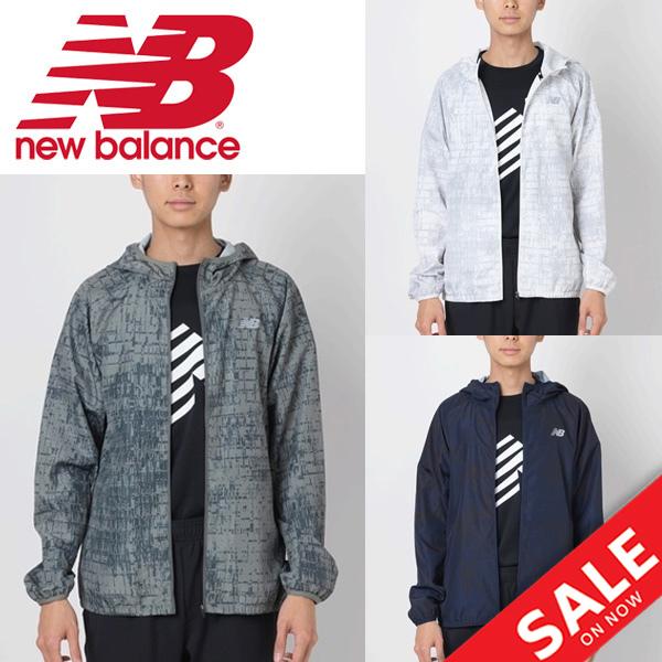 New Balance ウィンドブレーカー メンズ ランニング