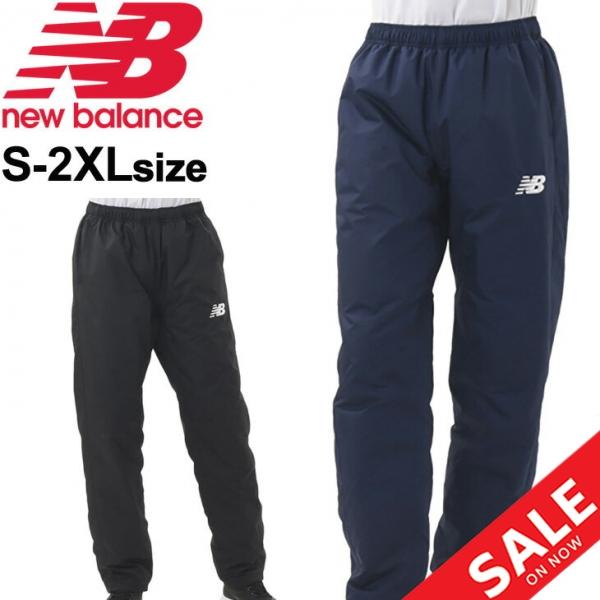 New Balance（ニューバランス） 中綿ロングパンツ ウィンドブレーカー