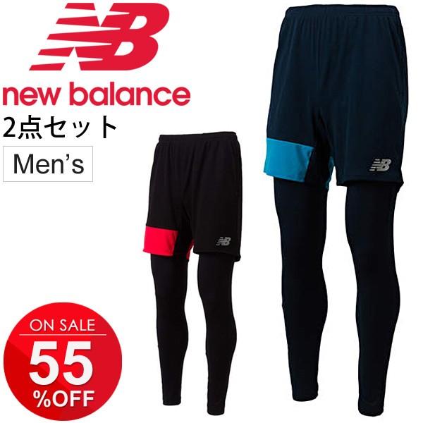 ハーフパンツ ロングパンツ 2点セット メンズ ニューバランス Newbalance プラクティスパンツ ロングインナーセット 男性用 サッカーウェア Jmpf85 Buyee Buyee 提供一站式最全面最專業現地yahoo Japan拍賣代bid代拍代購服務 Bot Online