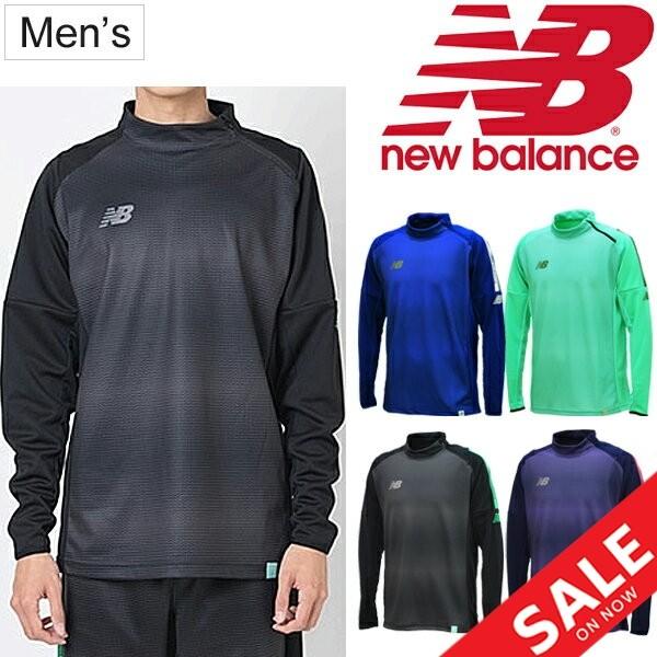 New Balance トレーニングウェア 長袖トップ ジャージ メンズ
