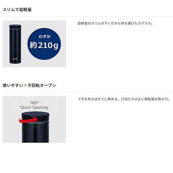 水筒 マグボトル 直飲み 真空断熱ケータイマグ 500ml 保温 保冷 サーモス Thermos 超軽量 スリム 丸洗いok 水分補給 マイボトル Jno 502 Buyee Buyee Japanese Proxy Service Buy From Japan Bot Online