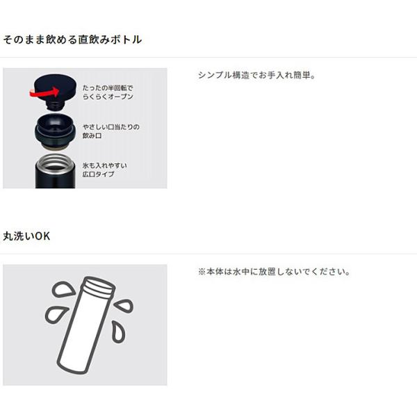水筒 マグボトル 直飲み 真空断熱ケータイマグ 500ml 保温 保冷 サーモス Thermos 超軽量 スリム 丸洗いok 水分補給 マイボトル Jno 502 Buyee Buyee Japanese Proxy Service Buy From Japan Bot Online