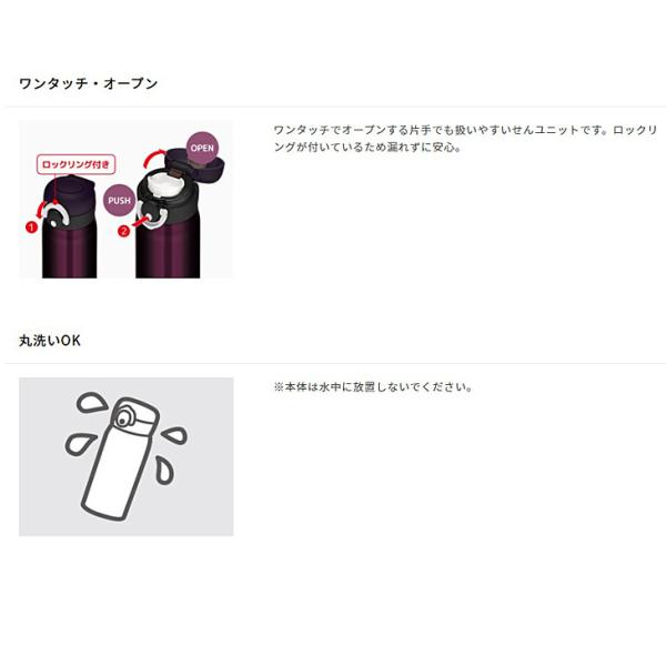 水筒 真空断熱ケータイマグ 保温 保冷 350ml サーモス Thermos 丸洗い可能 スリムボトル マイボトル 水分補給 Jnr 350 Buyee Buyee Japanese Proxy Service Buy From Japan Bot Online