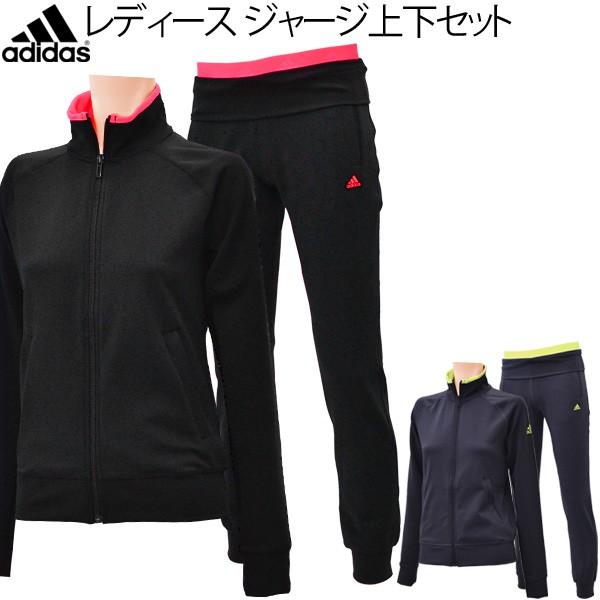 アディダス Adidas レディース ジャージ上下セット トラックスーツ スポーツウェア ランニング トレーニング ジム フィットネス ウィメンズ 女性 婦人 Jow58 Buyee Buyee 提供一站式最全面最專業現地yahoo Japan拍賣代bid代拍代購服務 Bot Online