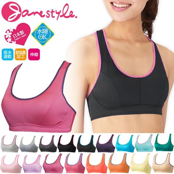 新品♡可愛いスポーツブラ♡オーストラリア大人気高級ブランド　ローナジェーン LORNA JANE ブラ – MellowFlow Store
