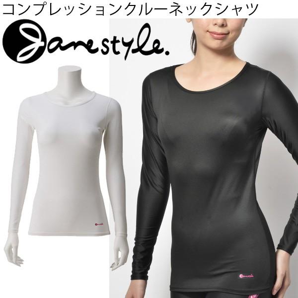 コンプレッションウェア 長袖シャツ レディース ジェーンスタイル Janestyle スポーツインナー 女性用 クルーネック Upf50 Js3 取寄 返品不可 Apworld 通販 Paypayモール