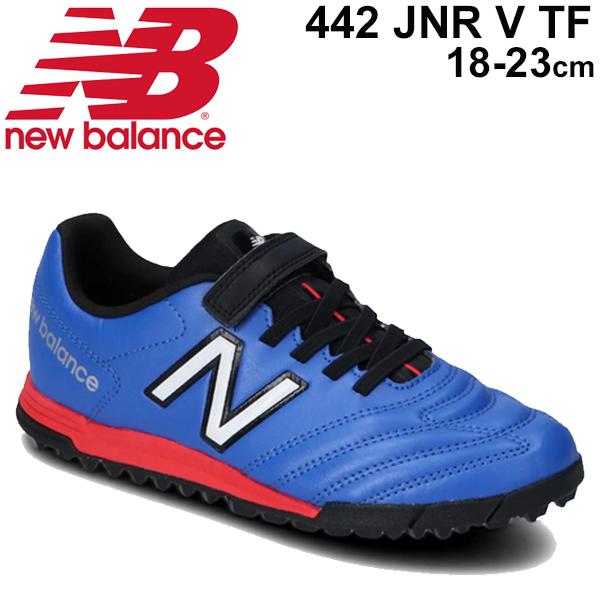 キッズ サッカー トレーニングシューズ ニューバランス Newbalance 442 Jnr V T ヨンヨンニ ジュニア ベルクロターフ F 子供用 18 23 0cm Jsctt Jsctt Apworld 通販 Yahoo ショッピング