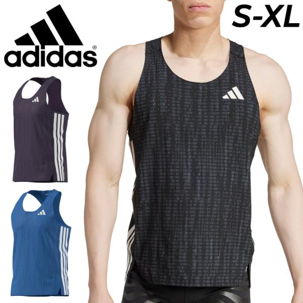 アディダス ノースリーブシャツ メンズ ランニングウエア adidas アディゼロ ADIZERO SNGLT M シングレット スリム 陸上競技 マラソン レース ジョギング /JTQ55