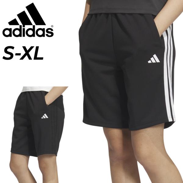 adidas アディダス レディース ショートパンツ W MH 3S ハーフ