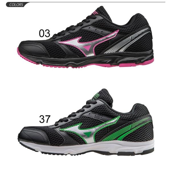 ミズノ キッズシューズ ジュニアシューズ Mizuno Maximizer 18 Jr マキシマイザー18 子供靴 21 0 25 0cm スニーカー 運動靴 小学生 男の子 女の子 K1gc16 Buyee Buyee Japanese Proxy Service Buy From Japan Bot Online