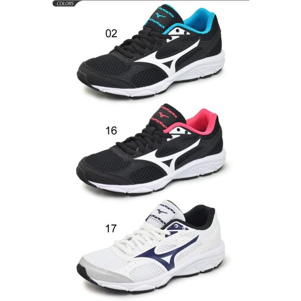 mizuno maximizer 20