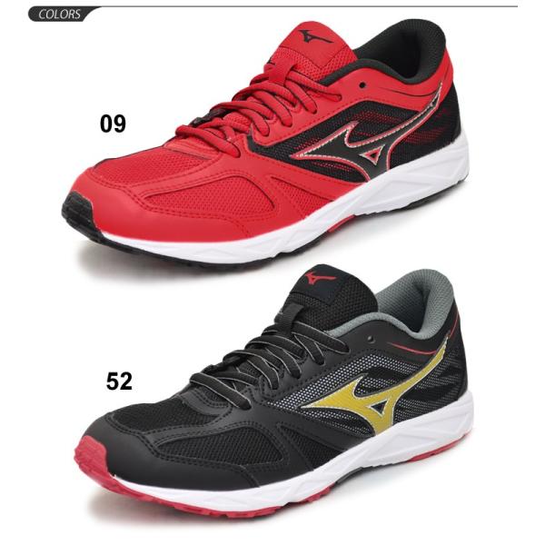 キッズシューズ ランニングシューズ ジュニア スニーカー ミズノ Mizuno スピードスタッズ ひも靴 子供靴 21 25cm 2e相当 K1gc1939 Buyee Buyee Japanese Proxy Service Buy From Japan Bot Online