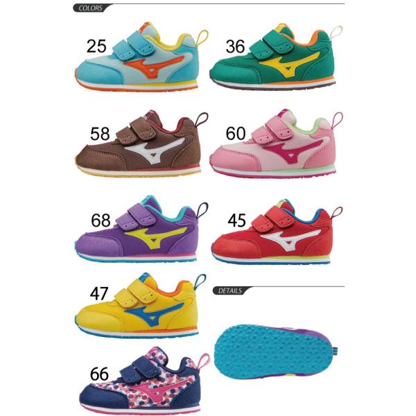 キッズシューズ Mizuno ミズノ タイニーランナー3 ベビーシューズ 子供靴 運動靴 12 0 15 5cm 男の子 女の子 スニーカー ベロクロ Tiny Runner くつ K1gd1532 Buyee Buyee 提供一站式最全面最專業現地yahoo Japan拍賣代bid代拍代購服務 Bot Online