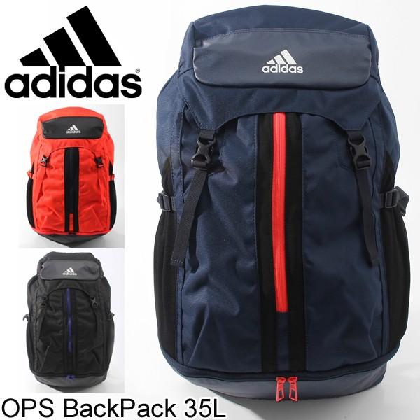 リュック バックパック リュックサック 35l アディダス Adidas サッカー メンズ レディース Ops オプス ミッド スポーツバッグ Kbp58 Buyee Buyee 提供一站式最全面最專業現地yahoo Japan拍賣代bid代拍代購服務 Bot Online