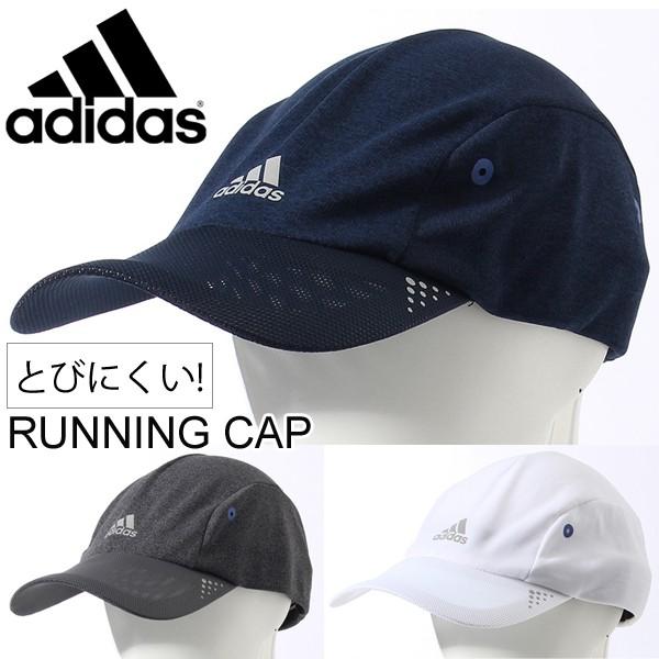 メンズ ランニングキャップ アディダス Adidas Tobinikui キャップ ランニング帽子 Kbq15 Buyee Buyee Japanese Proxy Service Buy From Japan Bot Online