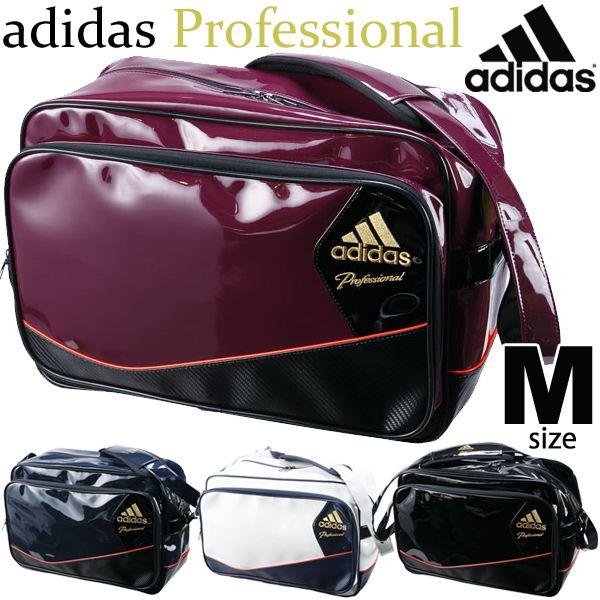 エナメルバッグ アディダス Adidas Mサイズ かばん 野球 部活 ショルダーバッグ Kbu30 Buyee 日本代购平台 产品购物网站大全 Buyee一站式代购 Bot Online