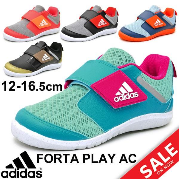 キッズシューズ Adidas アディダス ベビーシューズ 子供靴 12 0 16 5cm Kids Fortaplay Ac I 男の子 女の子 ベルクロ 軽量 Ba9548 Ba9550 Ba9558 Ba9559 6054 Kidsfortaplayac Apworld 通販 Yahoo ショッピング