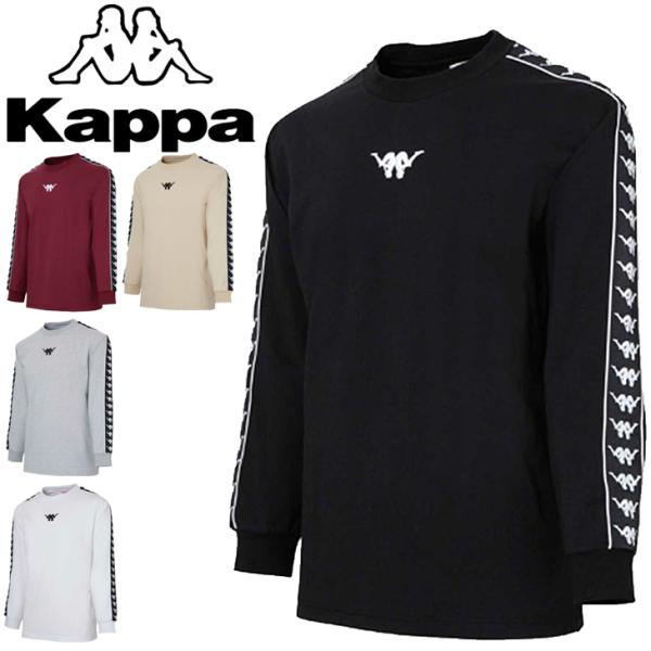 Tシャツ 長袖 メンズ レディース カッパ KAPPA Up &amp; Down BANDA TEE 日本限定 GENTEI PACK/クルーネック スポーツ カジュアル ウェア ブランド /KLA52TL03