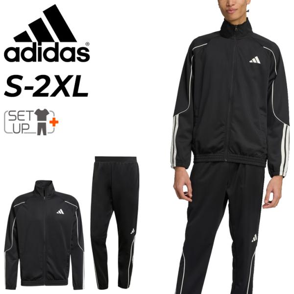 adidas（アディダス） ジャージ メンズ 上下 adidas M STA トラック