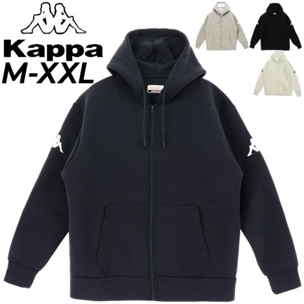 kappa カッパ 裏ボアブルゾン パーカー 90s グレー 黒 白 楽天市場】カッパ スウェット パーカー メンズ Kappa プル