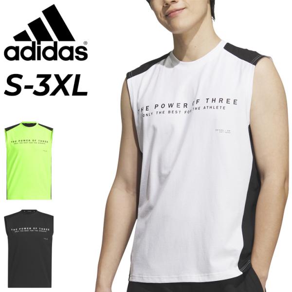 アディダス ノースリーブシャツ メンズ adidas M ADPT SL Tシャツ スリーブレス トップス タンクトップ スポーツウェア トレーニング ランニング 運動 /KQD53