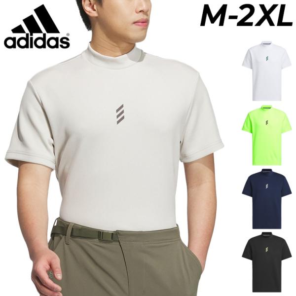 adidas - アディダス ゴルフウェア   モックネック 半袖 ストレッチシャツ adidas adidas アディダス 半袖シャツ モックネック メンズ ゴルフ