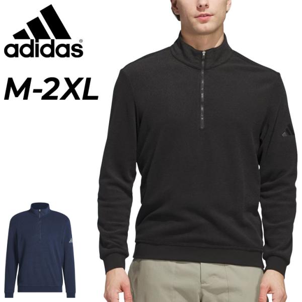 adidas（アディダス） メンズ プルオーバー ゴルフウェア adidas GOLF