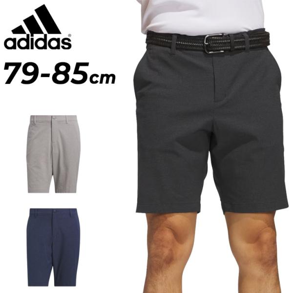 adidas アディダス ゴルフパンツ メンズ 79cm 82cm 85cm