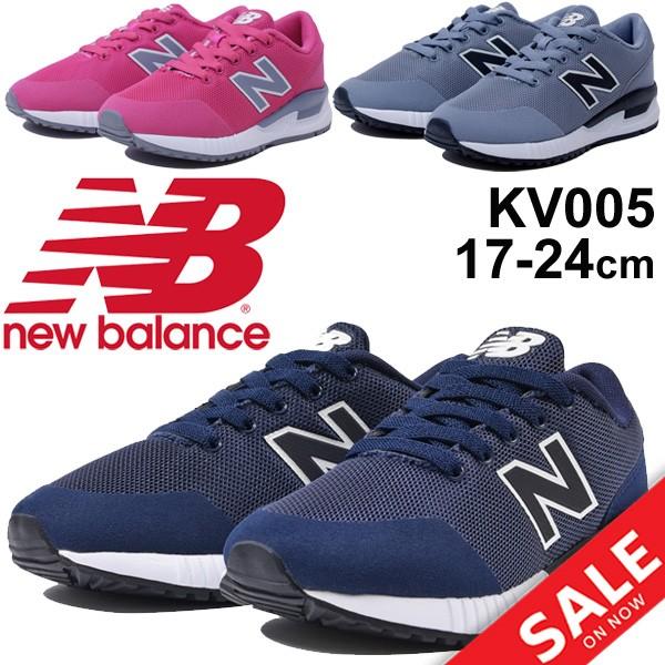 キッズ シューズ ジュニア 男の子 女の子 子ども/ニューバランス newbalance KV005/子供靴 17.0-24.0cm スニーカー くつ 男児 女児 運動靴 くつ/KV005 APWORLD - 通販 - PayPayモール
