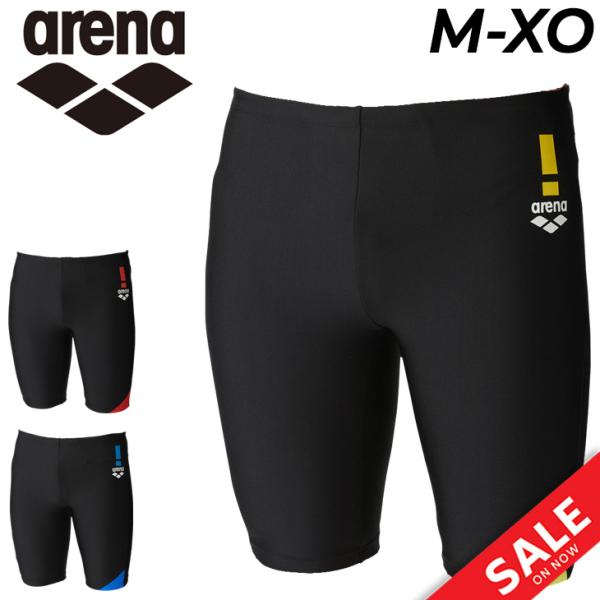 【ARENA】メンズ スイムウェア 水着 アリーナ フィットネス水着 メンズ スイムパンツ 水泳 arena