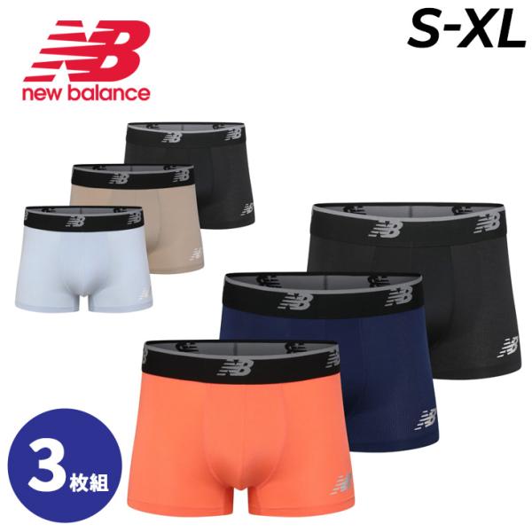 New Balance（ニューバランス） ボクサーパンツ 3枚組 USサイズ メンズ