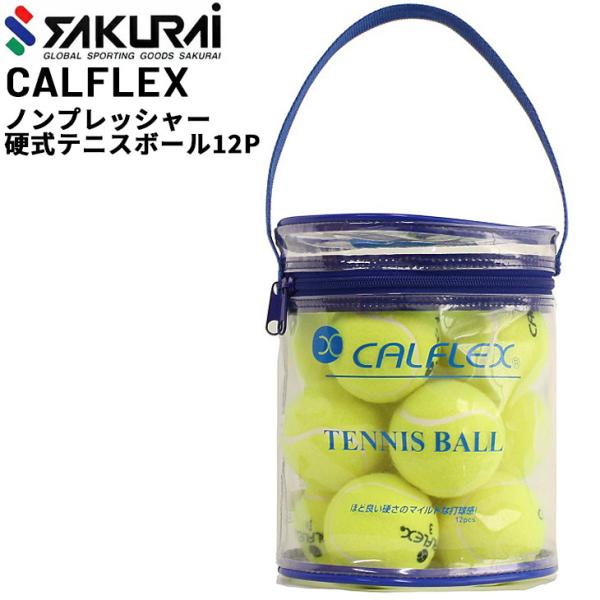 テニス ノンプレッシャーボールの人気商品 通販 価格比較 価格 Com