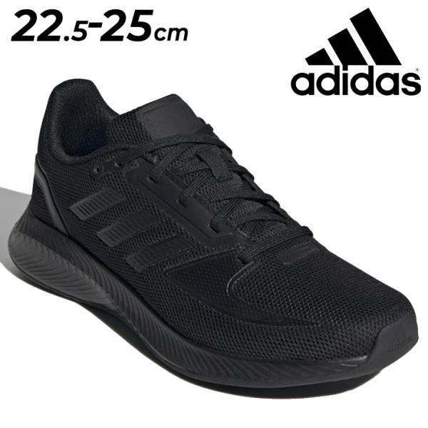 アディダス ランニングシューズ レディース adidas CORERUNNER W コアランナー/ジョギング スニーカー 女性 スポーツシューズ ウォーキング /LEB66-A【a20Qpd】 :LEB66-A:APWORLD 通販 アンダーアーマー チャージドバンテー スニーカー 靴 24cm ランニングジ