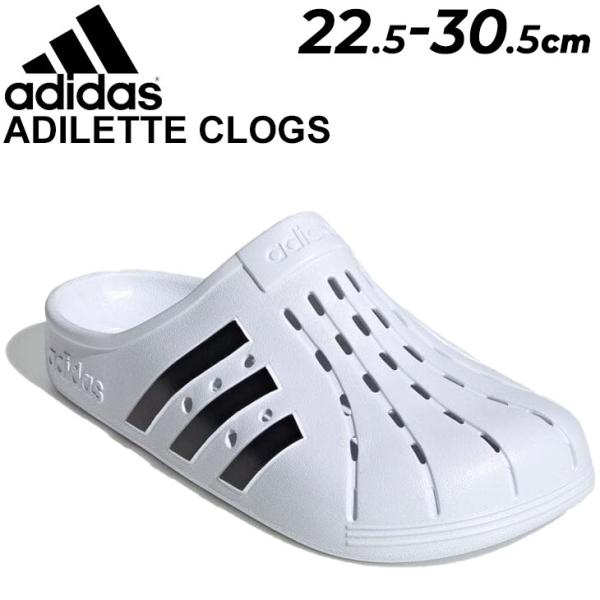 スポーツサンダル メンズ レディース シューズ アディダス Adidas アディレッタ クロッグ Adilette Clogs スポーティ Leq 0qpd Leq Apworld 通販 Yahoo ショッピング