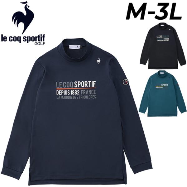 ゴルフシャツ 2L 長袖 新品・未使用　ルコック le coq sportif ルコック 長袖シャツ メンズ ゴルフウェア GOLF