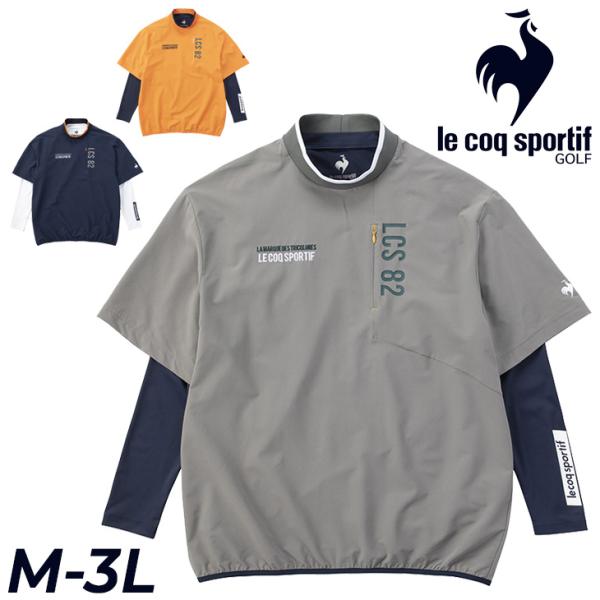 le coq sportif（ルコックスポルティフ） ルコック ゴルフウェア