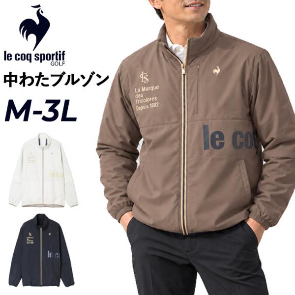 ルコックゴルフ 中綿ジャケット メンズ le coq sportif GOLF ヒートナビ中わたアクションプリーツブルゾン ゴルフウェア 防寒 アウター 長袖 発熱 /LG6FWB51M