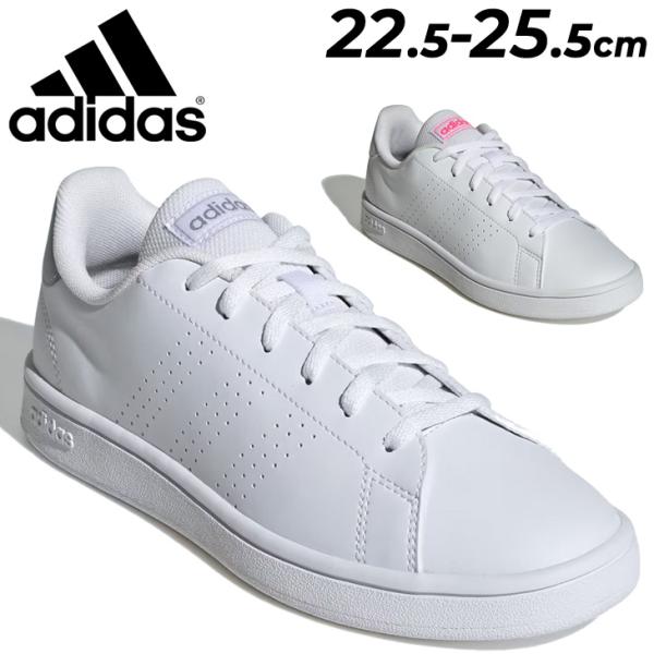 アディダスアルゼンチン BATISTUTA 9番　サイズ2XO adidas アディダス スニーカー レディース 靴 アドバンコート ベース W