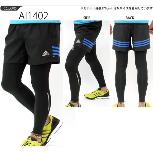 メンズ メンズランニングウェア 2点セット タイツ ショートパンツ Adidas アディダス トレーニング サッカー ジム マラソン ジョギング Lke19 Itq17 Buyee Buyee 日本の通販商品 オークションの代理入札 代理購入