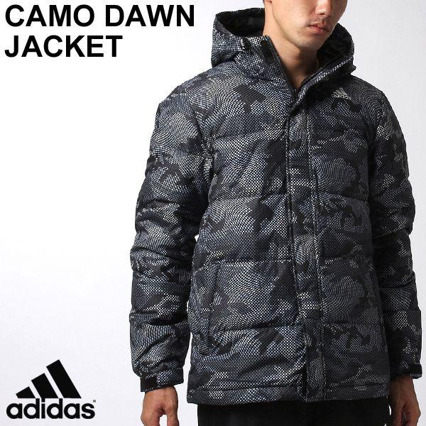 メンズ ダウンジャケット ダウンコート アディダス Adidas Lmd ウェア カモフラージュ柄 アウター ハイクオリティ