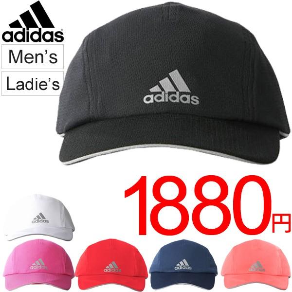アディダス Adidas ランニングキャップ Run No Fly Cap 帽子 メンズ レディース ぼうし Uvカット日焼け対策 ランアクセサリ Low92 Buyee Buyee Japanese Proxy Service Buy From Japan Bot Online