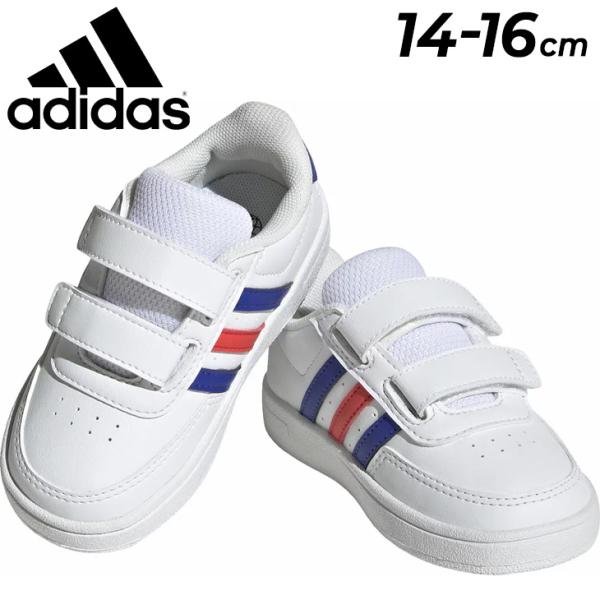 あびこページ no.5048968bt44.99_540x.jpg?v=