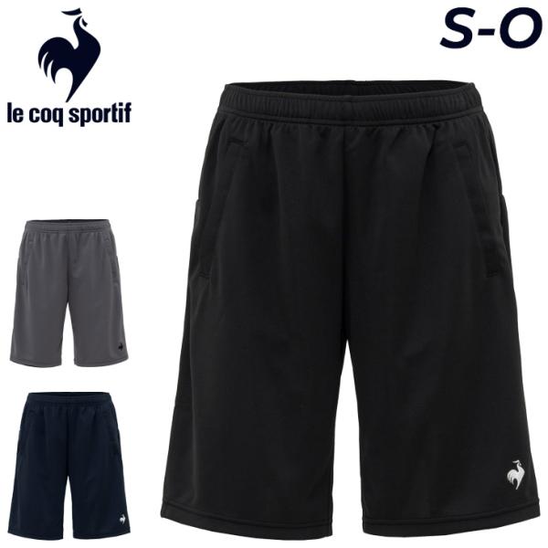 le coq sportif（ルコックスポルティフ） ルコック ショートパンツ