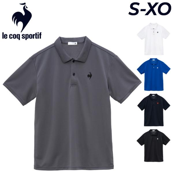 le coq sportif ルコック 半袖 ポロシャツ メンズ エコペット