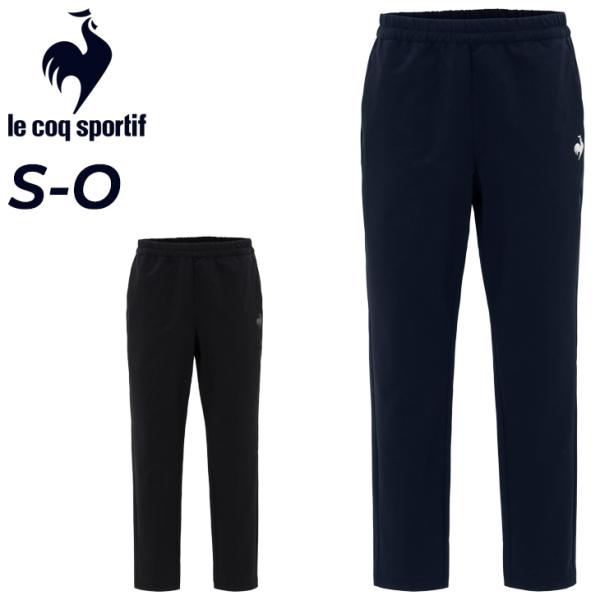 le coq sportif（ルコックスポルティフ） ルコック トレーニングパンツ