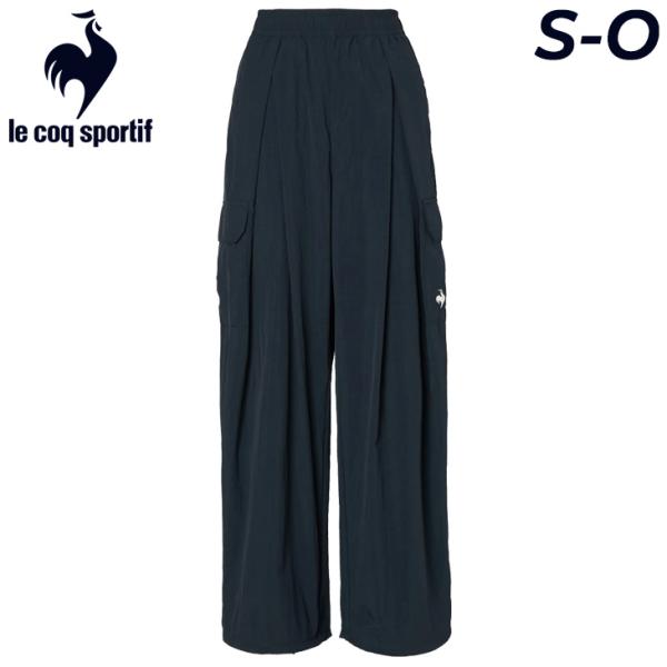 le coq sportif（ルコックスポルティフ） ルコック ウィンドブレーカー