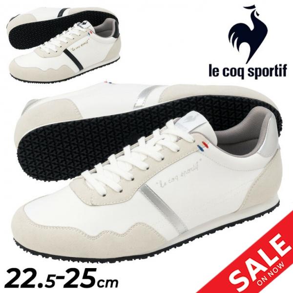le coq sportif ルコック スニーカー メンズ レディース E相当